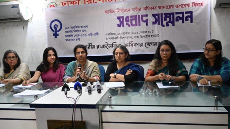 Advisor Farida wants direct voting for reserved wo...